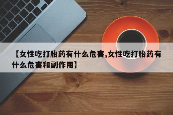 admin 第732页